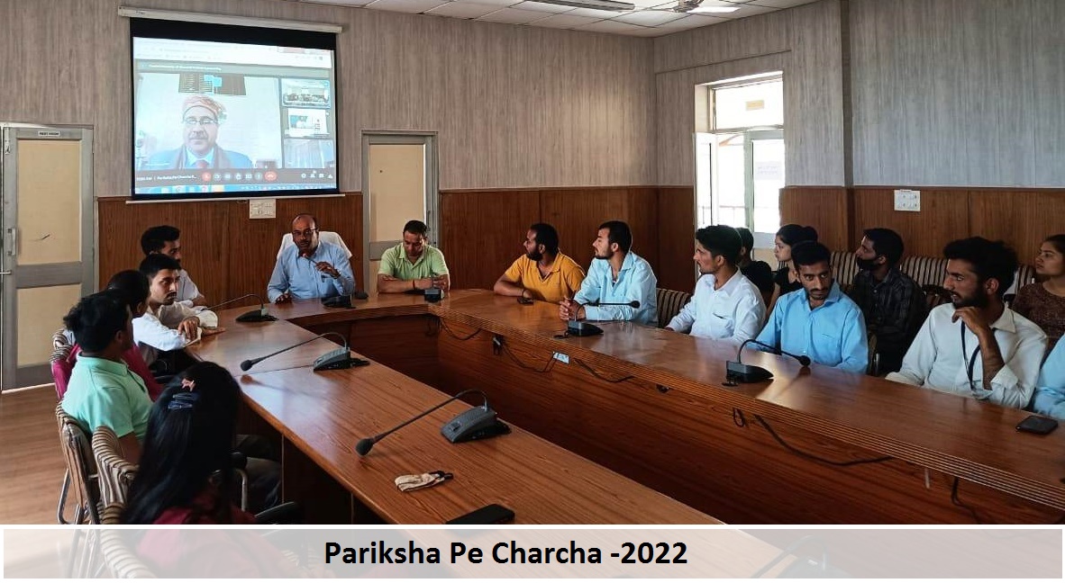 Pariksha Pe Charcha - 2022